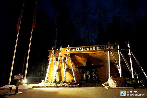 С помощью высокотехнологичного оборудования, выпускаемого под брендом Сандракс электроникс, реализован комплексный проект в военно-патриотическом парке культуры и отдыха Вооружённых Сил Российской Федерации «Патриот»